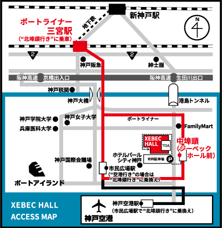 ジーベック本社