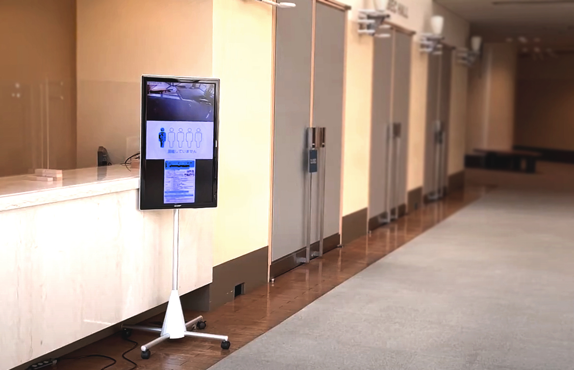 株式会社ジーベック - XEBEC Corporation.-サイネージ