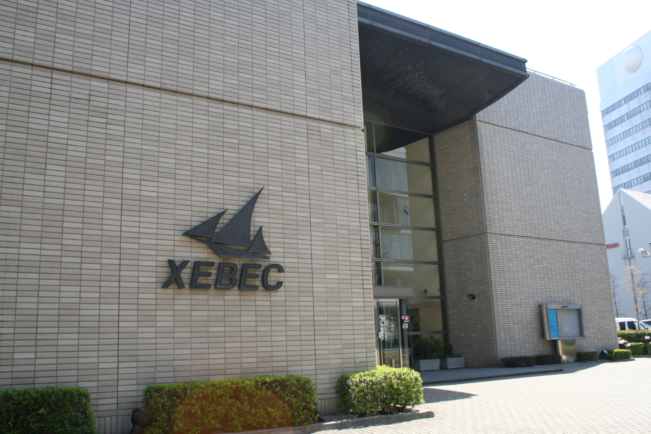 株式会社ジーベック - XEBEC Corporation.-About