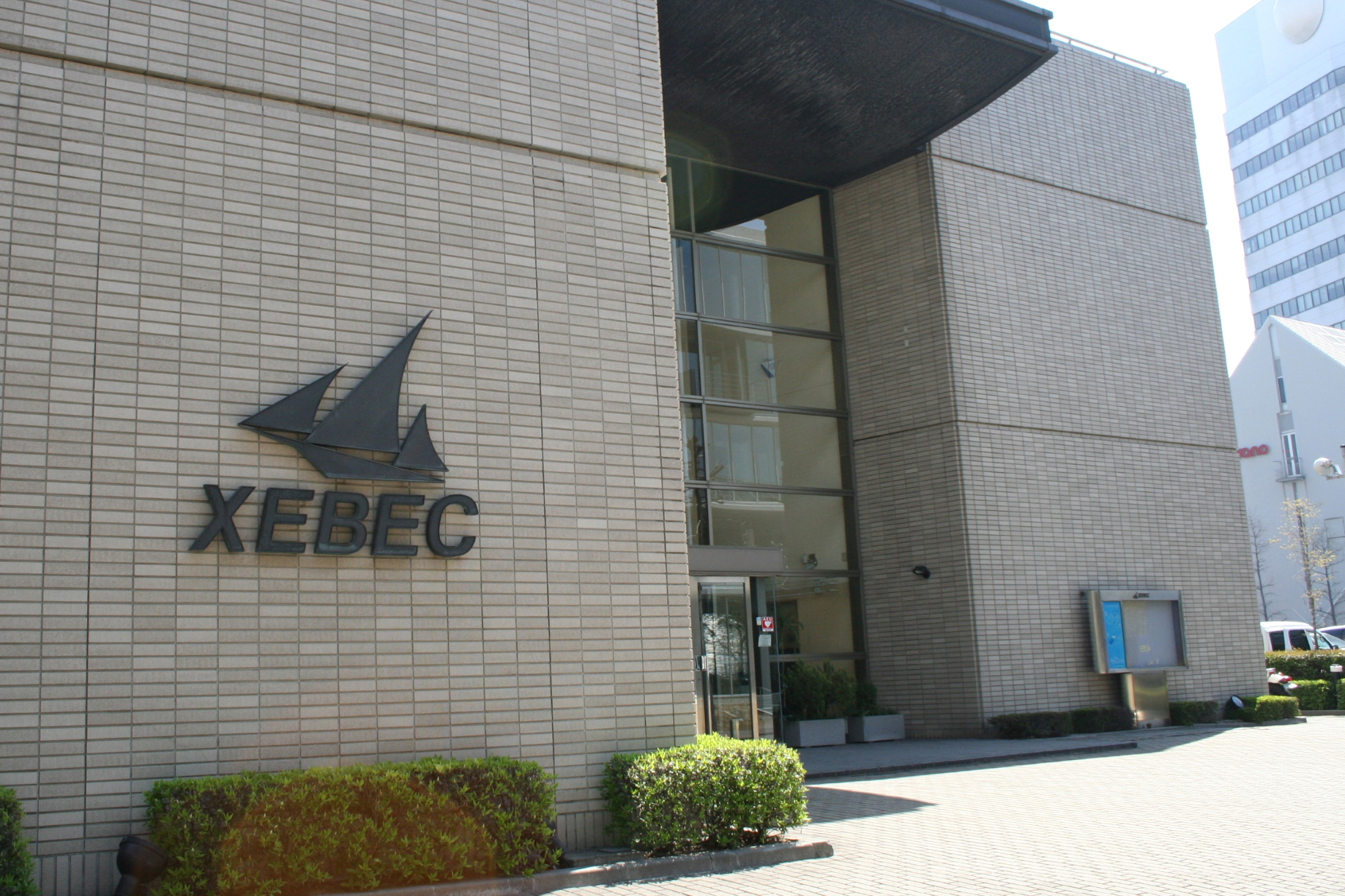 株式会社ジーベック - XEBEC Corporation.-Contact