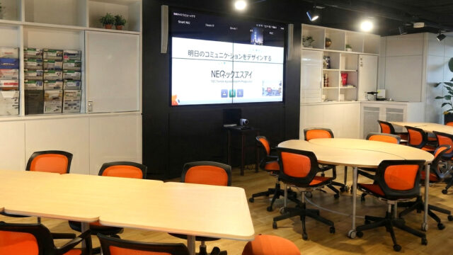 AVコントロールシステム導入事例「フリーレイアウト会議室」