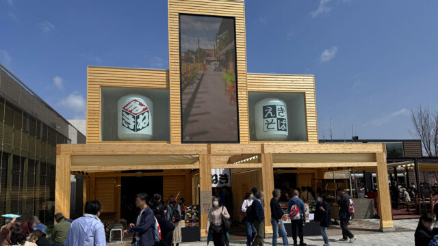 音響演出導入事例「MANEKI FUTURE STUDIO JAPAN」