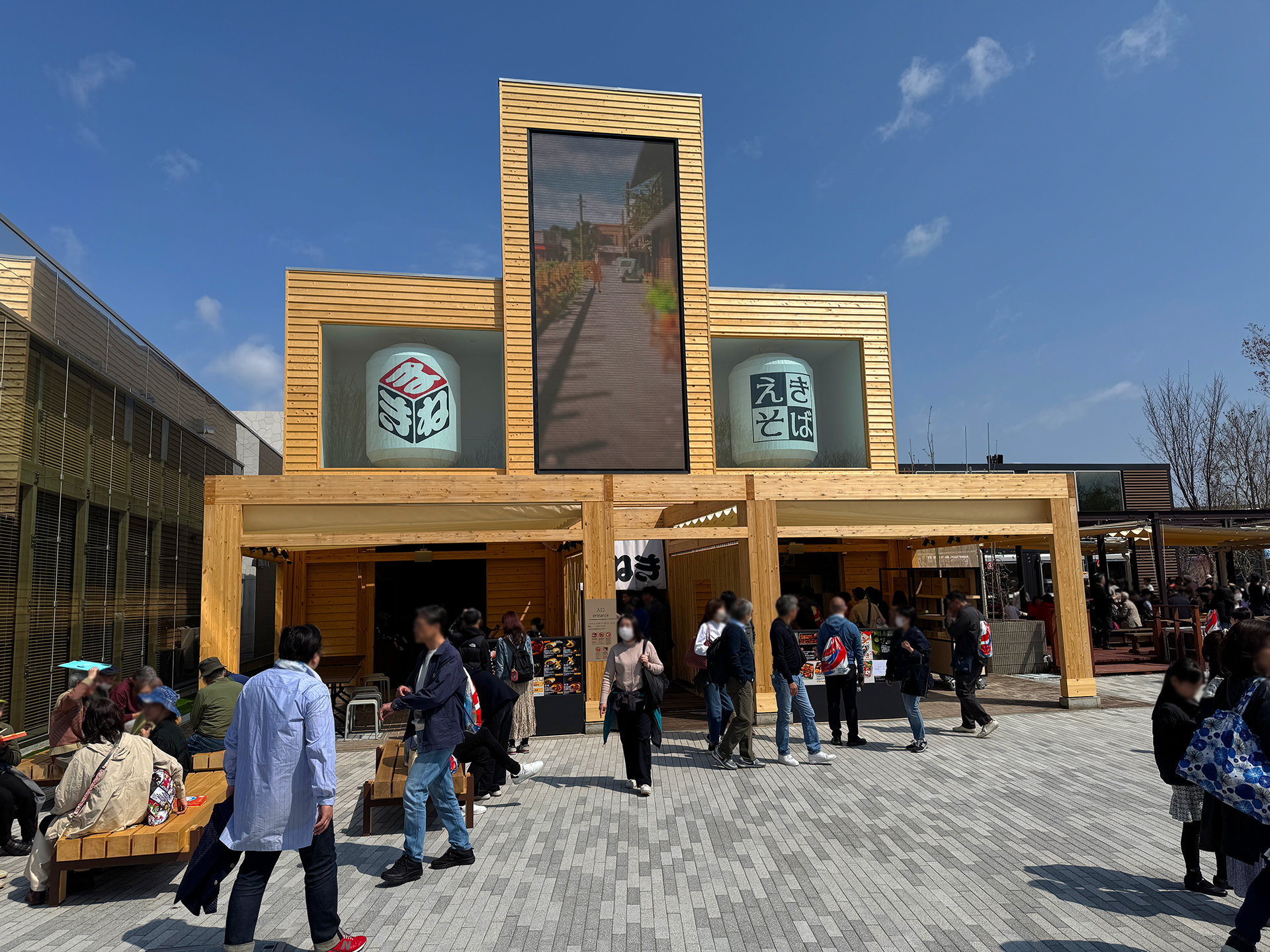 株式会社ジーベック-音響演出導入事例「MANEKI FUTURE STUDIO JAPAN」