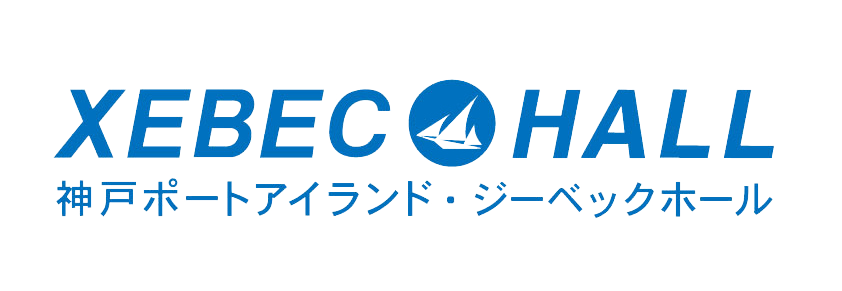 XEBEC HALL ジーベックホール